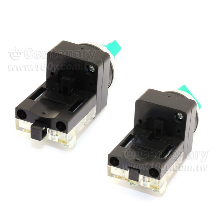 2 Way Select Switch - 9842 Product Image