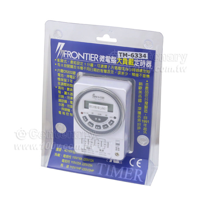 大負載定時器TM-6334 - 10293 產品圖片