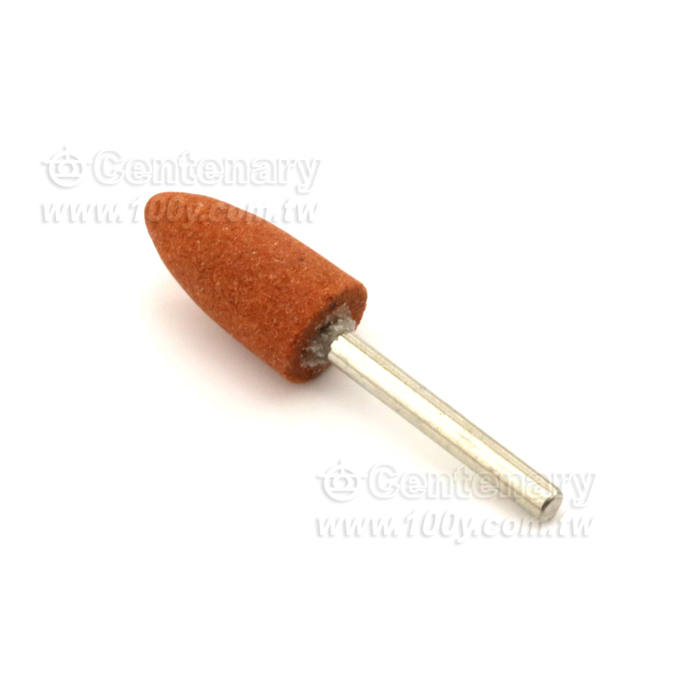 砂輪石磨頭-錐型-10mm - 126365 產品圖片