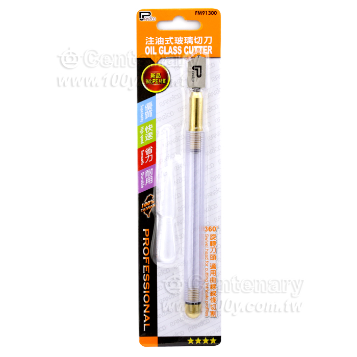 Pen Knife For Glass Cutting - 11713 Product Image