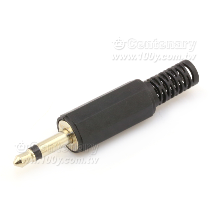 3.5mm  Mono Plugs - 5237 Product Image