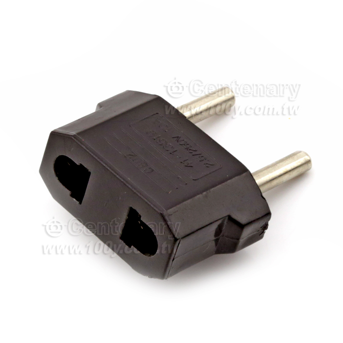 200V To 110V AC Adaptor - 5907 Product Image