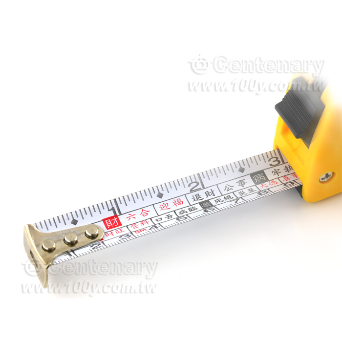 5M/19mm捲尺(魯班尺) - 114239 產品圖片
