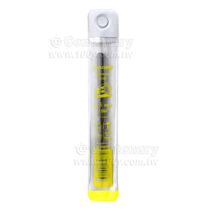  Drill Set - 11309 Product Image