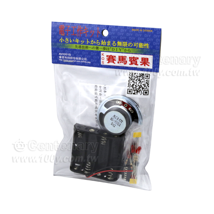 賽馬賓果 - 8204 Product Image