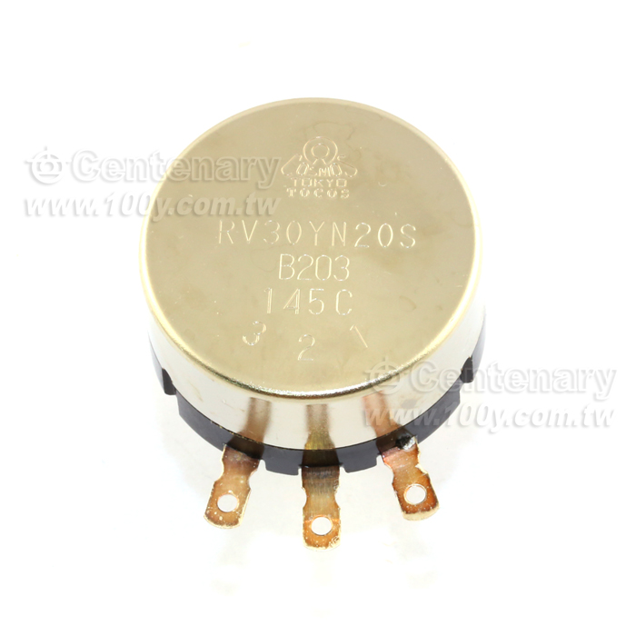 Carbon variable resistor - 48975 Product Image
