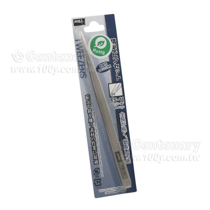 Non Magnetic Precision Tweezer - 2485 Product Image