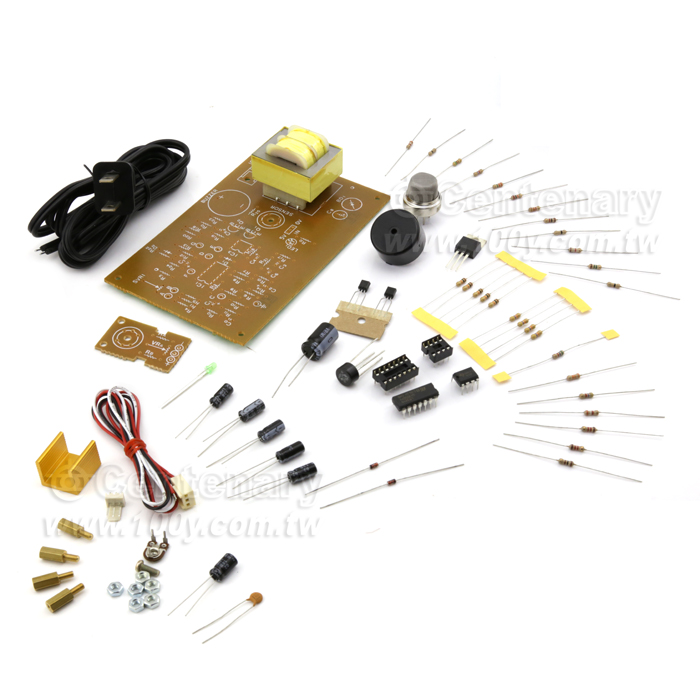 瓦斯-煙霧警報器套件 - 8455 Product Image