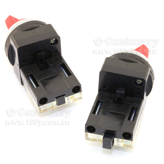 2 Way Select Switch - 8465 Product Image