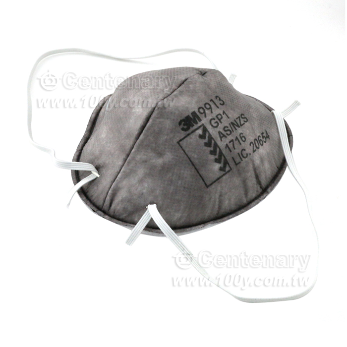 3M_9913活性碳口罩 - 8108 產品圖片