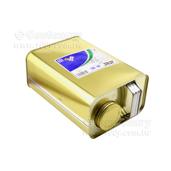 Alcohol - 5917 Product Image