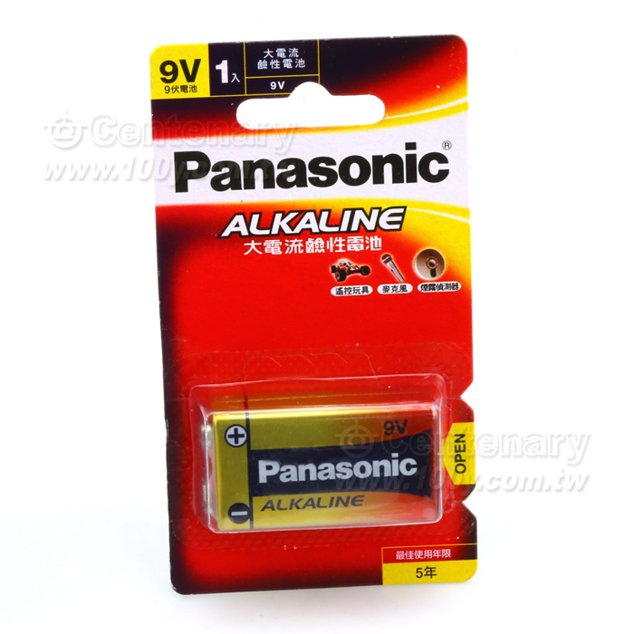 國際鹼性電池/9V - 8529 產品圖片