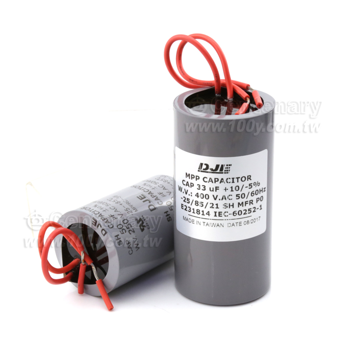 AC電容60uF/250V +10% ~ -5% 60(L)*45(D) - 165391 產品圖片