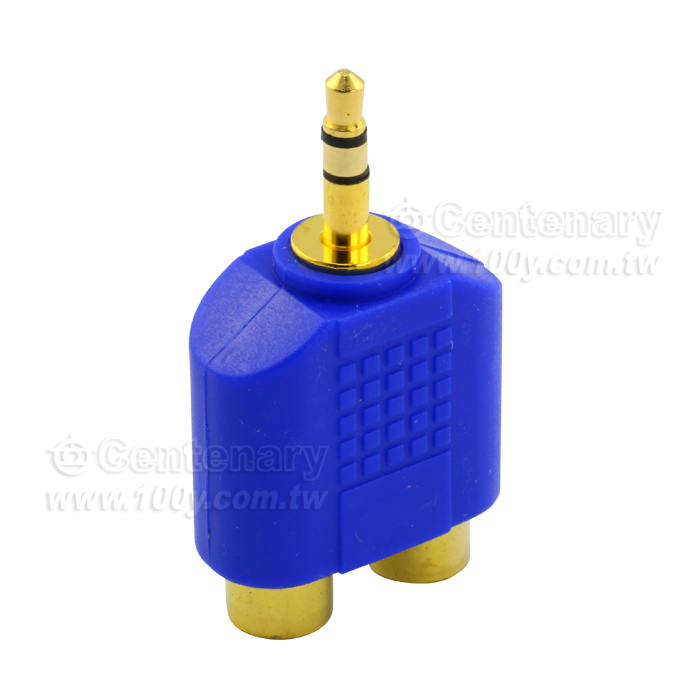 3.5mm-2RCA母插頭鍍金 - 8534 產品圖片