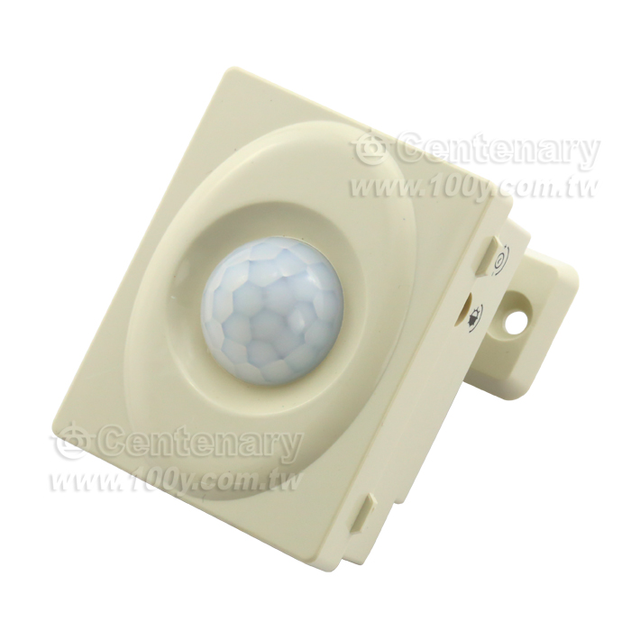 Human Infrared Sensor Switch - 105025 Product Image