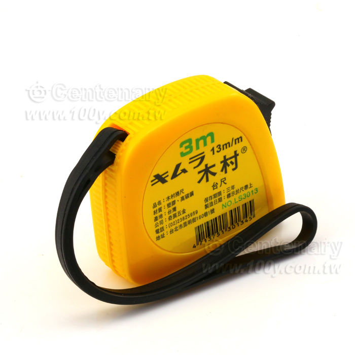 3M/13mm捲尺 (台尺) - 28196 產品圖片