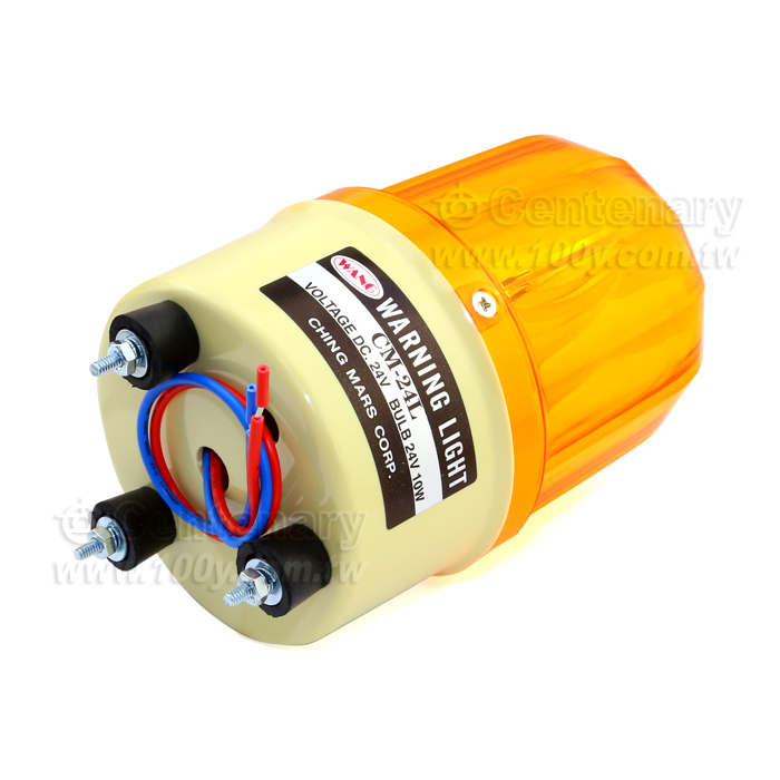 Weatherproof Xenon Beacon - 18439 Product Image