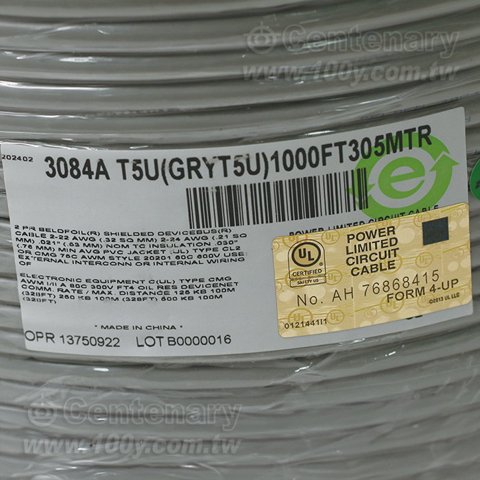 Multi-Conductor-low Capacitance Computer Cable for EIA RS-232/422 - 159506 Product Image