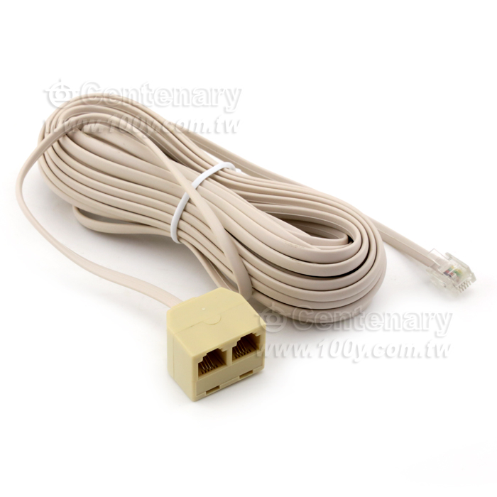 1M - 2F Telephone Cord Set 25Ft. - 7497 Product Image