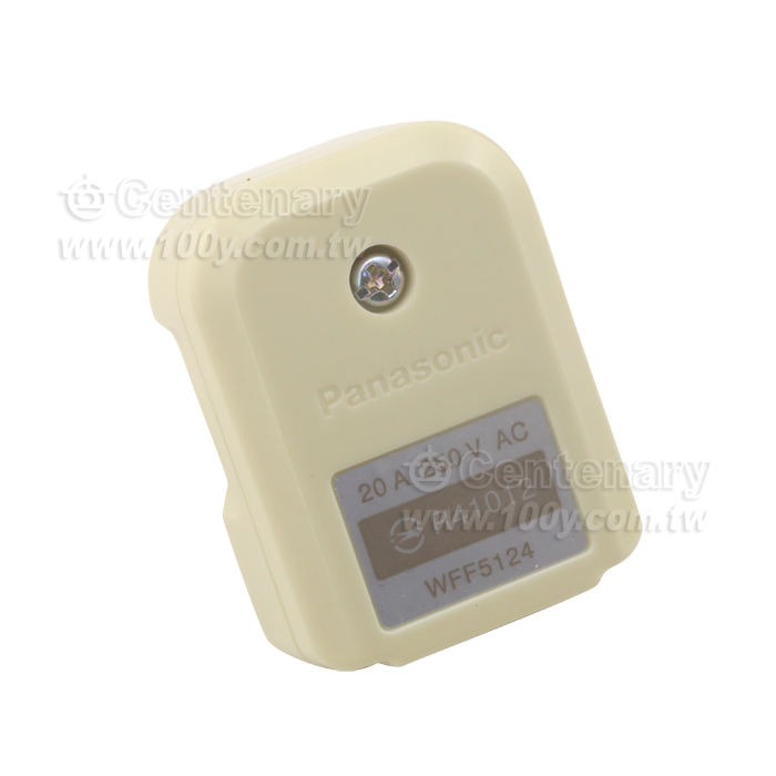 T型明插頭 20A250V - 52961 產品圖片