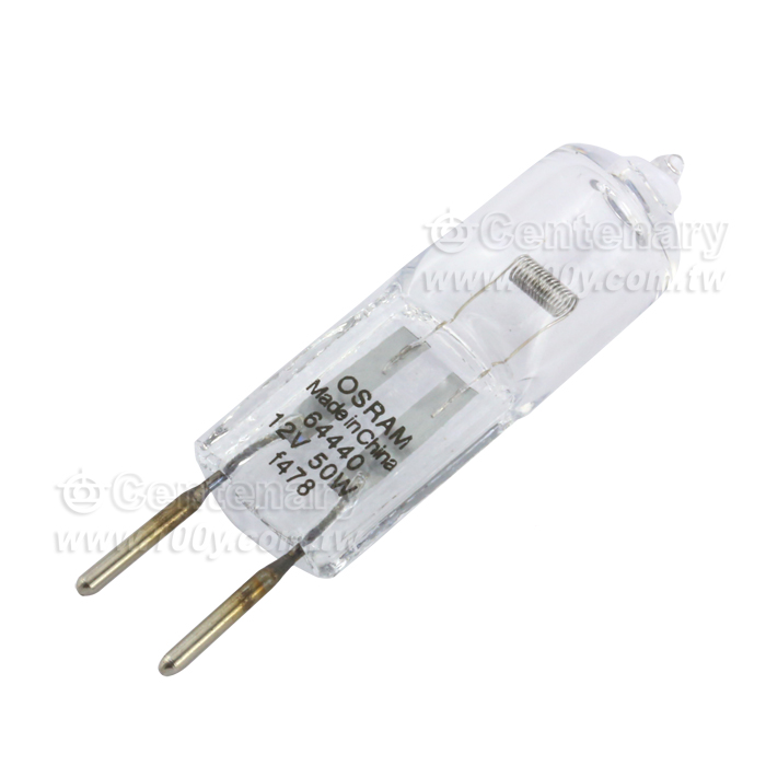 鹵素豆燈 12V/35W - 5061 產品圖片