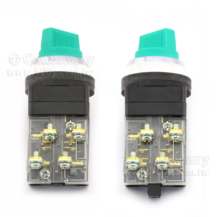 2 Way Select Switch - 9832 Product Image