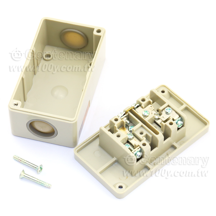 動力押扣開關 3A 250Vac (ROHS) - 9833 產品圖片