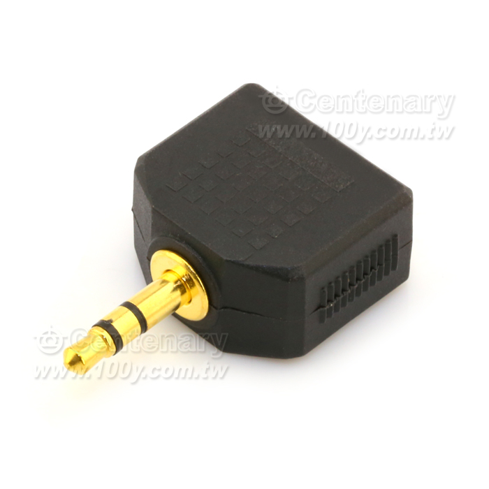 3.5mm Stereo Convertor - 7700 Product Image