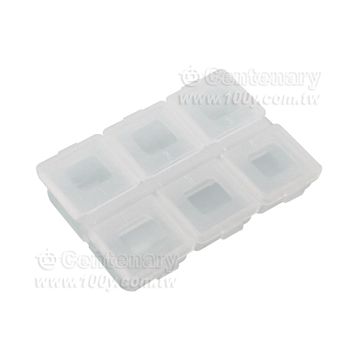 Mini Storage Box - 7967 Product Image