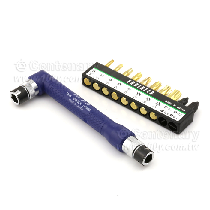 "L" Shaped-HEX LOBE Screwdriver Sets - 7793 Product Image