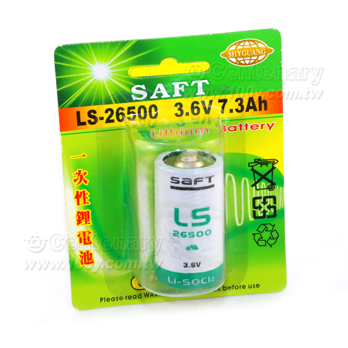 SAFT 2號鋰電池 3.6V 7.6Ah - 12309 產品圖片