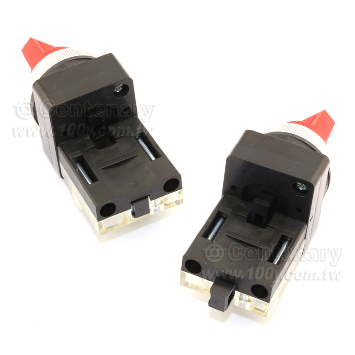 2 Way Select Switch - 9843 Product Image