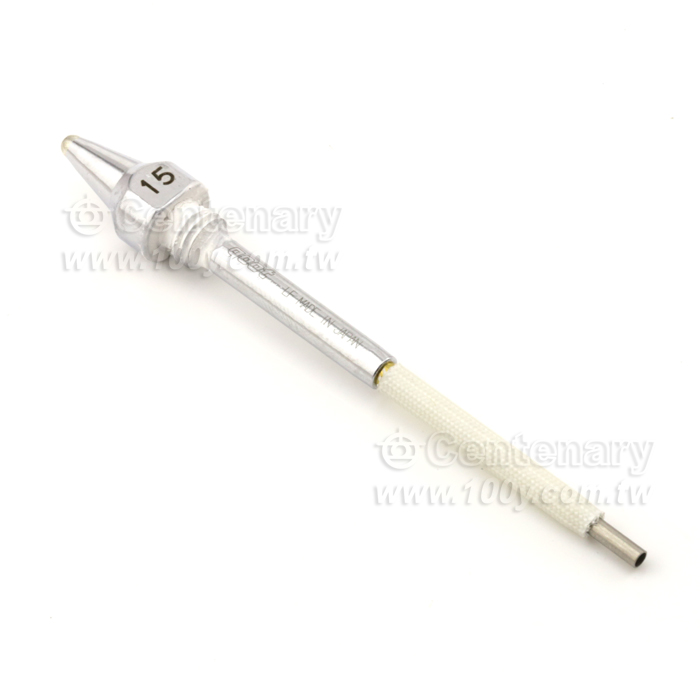Nozzle 1.5mm - 15518 Product Image