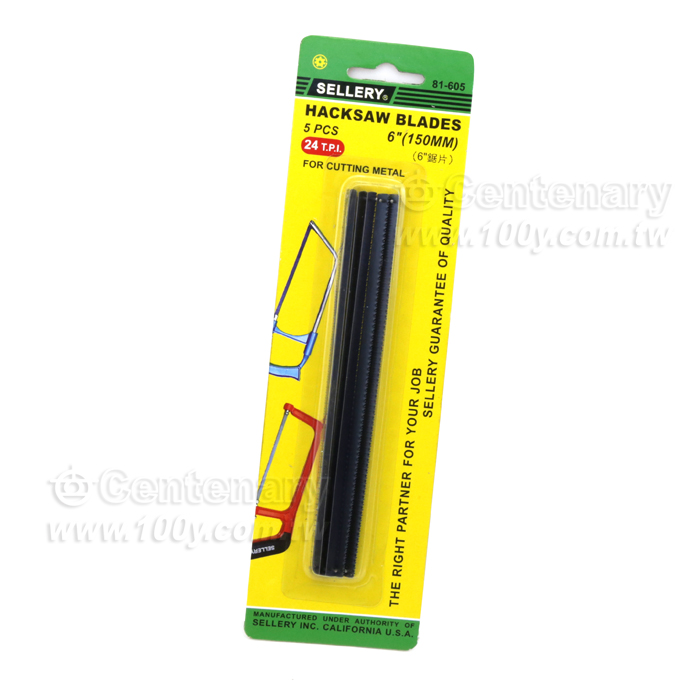 6"鋸片-5PCS  150mm - 15240 產品圖片
