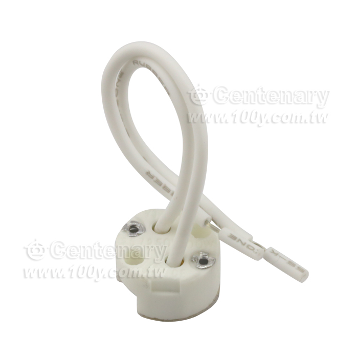 MR16 Lamp Socket 20cm - 16694 Product Image