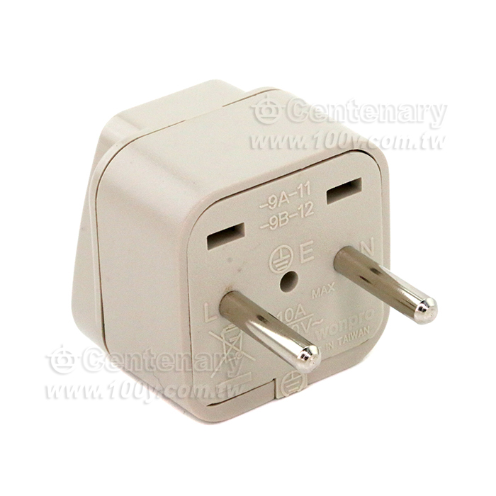 US Plug Adaptor - 17443 Product Image