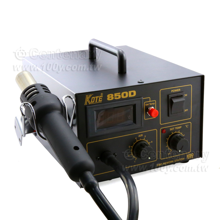 SMD Hot Air Desoldering Iron  Station - 103530 Product Image