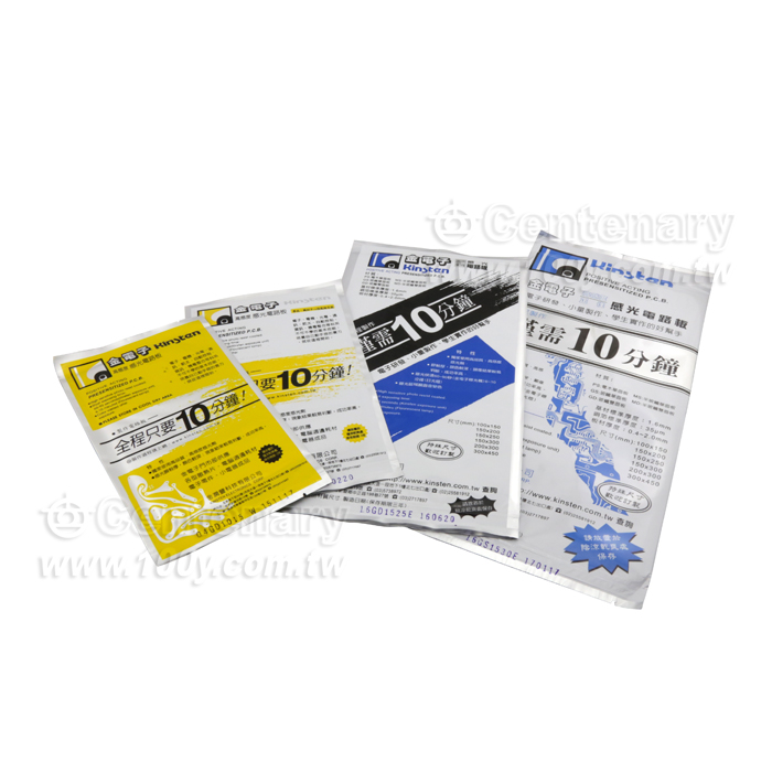 Glass -Epoxy Double Sided Photo-Resist Board Thick:1.6mm - 34926 Product Image