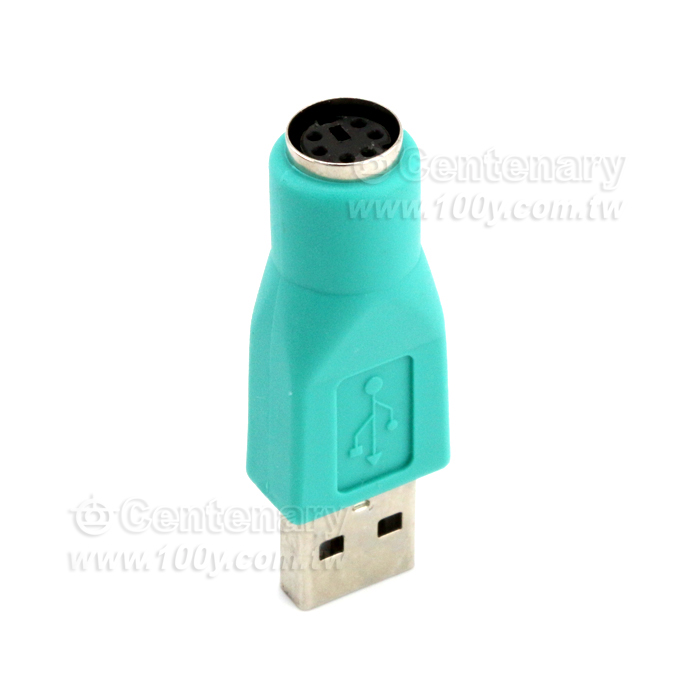 USB AM To PS/2 6PF - 17907 Product Image