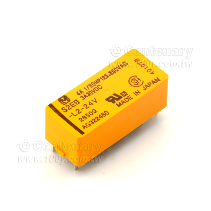 S Series Power Relay - 91991 Product Image
