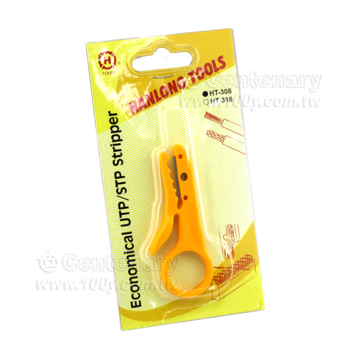 Easy Stripper for UTP/STP Telecom Wire - 18061 Product Image