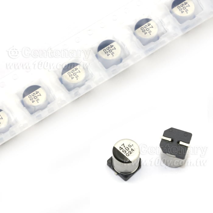 電容 10uF/50V ±20% 6.3*5.2 - 40496 產品圖片