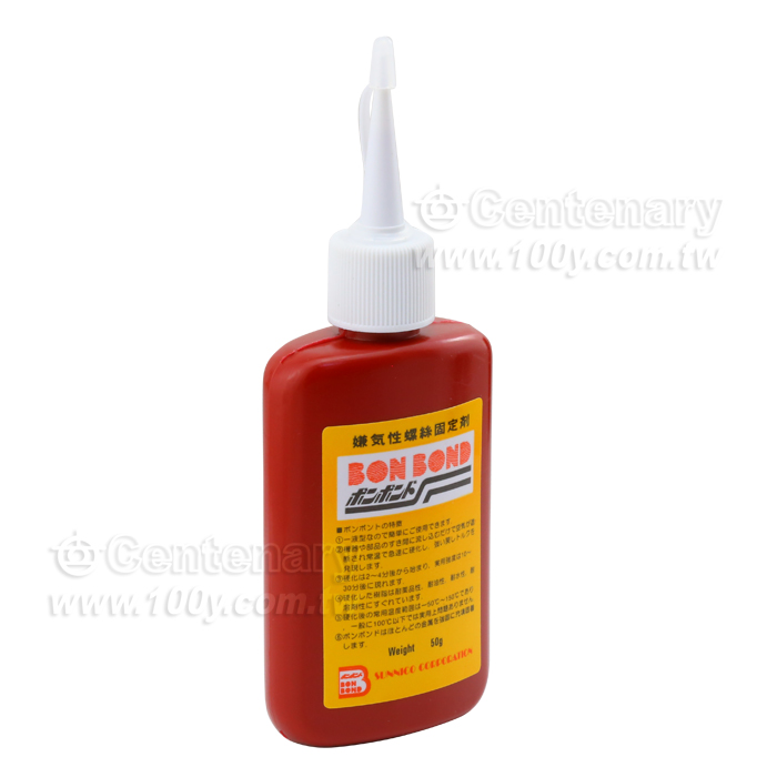 缺氧膠  紅 - 18404 產品圖片