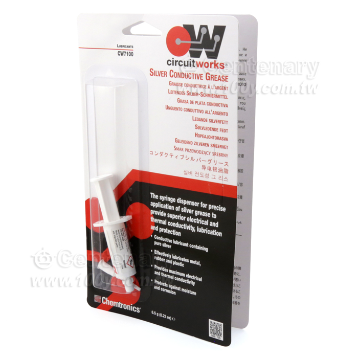 Circuitworks_Silver Conductive Jelly - 18634 Product Image