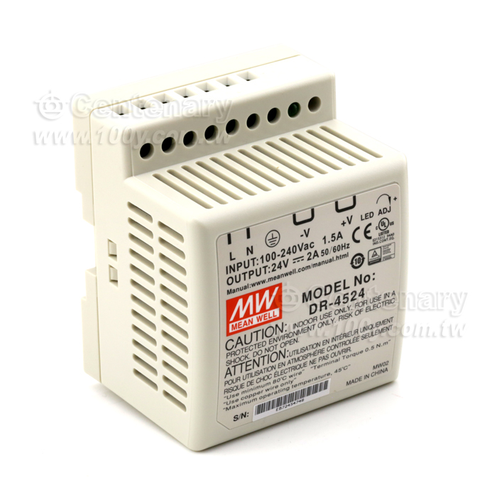 45W Single Output DIN Rail Power Supply - 21095 Product Image