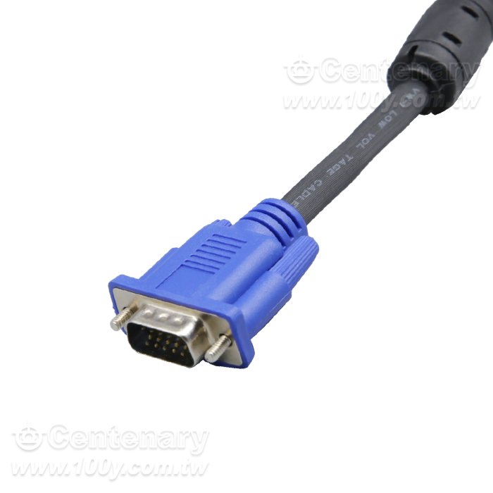 VGA Monitor Extension Cable (2919) - 40177 Product Image