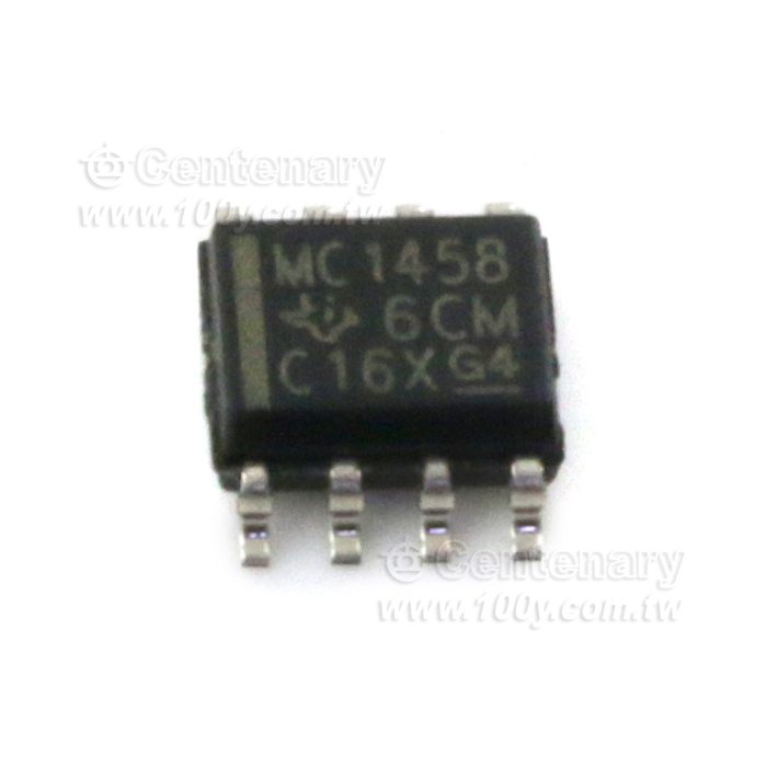 DUAL OPERATIONAL AMPLIFIER - 41733 Product Image