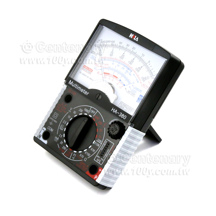 Analog Multimeter - 20548 Product Image