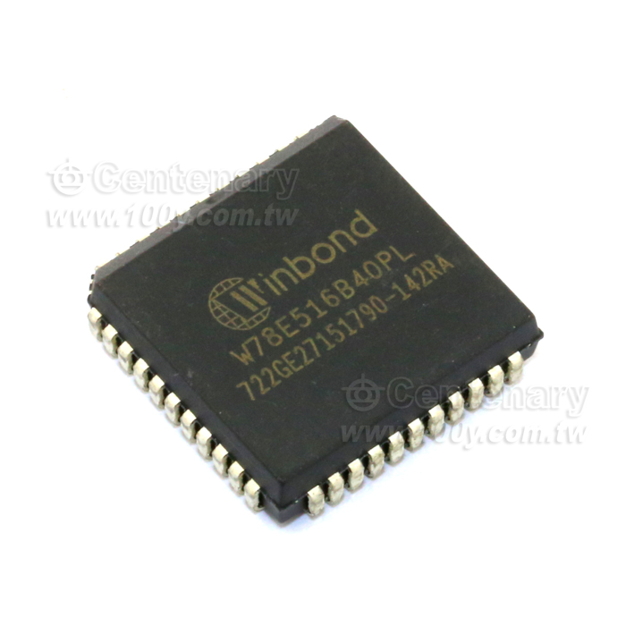 8Bit Microcontroller - 22193 Product Image