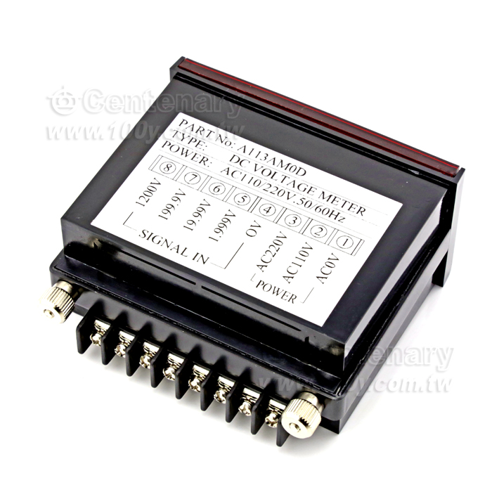 1.999A/DC 數字電流錶頭 - 26219 產品圖片